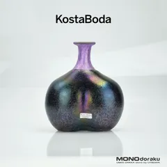 2024年最新】kosta boda 花瓶の人気アイテム - メルカリ