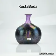 2023年最新】kosta boda 花瓶の人気アイテム - メルカリ