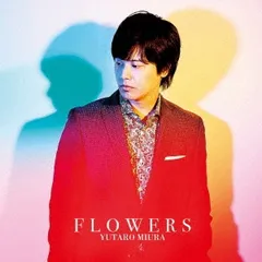 2026年最新】内田裕也とフラワーズの人気アイテム - メルカリ