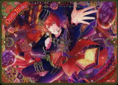 【中古】アニメ系トレカ UPSL-188[SR]：【トリックオアマイハート】一十木音也