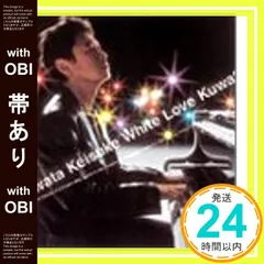 2026年最新】白い恋人達 レコード 桑田佳祐の人気アイテム - メルカリ