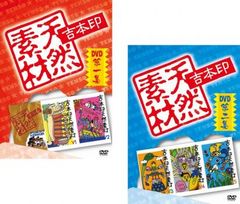 Item thumbnail for item d35299fd-dc23-46c2-8e84-4e20c696a6ce