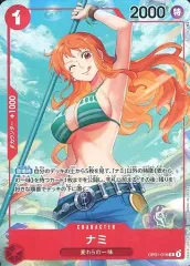 【中古】ONE PIECEカードゲーム OP01-016[R]：(パラレル)ナミ