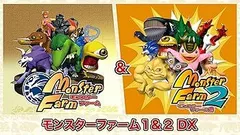 モンスターファーム1&2 DX 世界に1つだけの25周年記念BOX