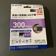 ELECOM　300Mbps USB無線小型LANアダプタ　WDC-300SU2SBK