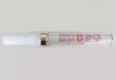 【中古】ペンライト・リングライト 東京B少年(美 少年) オリジナルペンライト 「夏祭り!裸の少年」