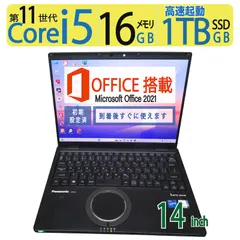 Amazon.co.jp: 【バッテリー駆動時間最大約21時間】パナソニック