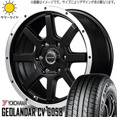 2025年最新】15インチ 8j ハイエースの人気アイテム - メルカリ