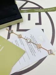 [Van Cleef & Arpels] ヴァンクリーフ＆アーペル 四つ葉のクローバー グレー マザーオブパール スペーサー ダイヤモンド ブレスレット｜本日限定特価｜新品未使用