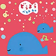 Item thumbnail for item 57670cdd-208d-44ec-b915-7a103be0e643