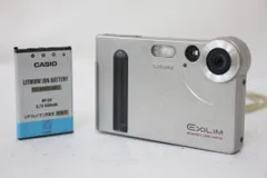 CASIO EXILIM EX-S1 ウェアラブルカードカメラ Tiny Vintage Digicam with the Film Look? Casio Exilim EX-S1