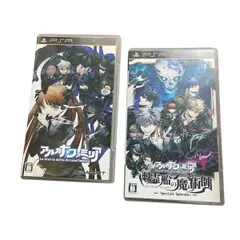 【中古ゲームソフト】PSP アルカナファミリア　2本セット