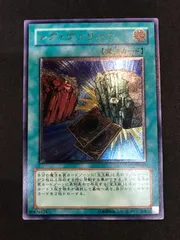【PSA10】レア・ヴァリュー　レリーフ 2025年最新】レアヴァリュー レリーフの人気アイテム - メルカリ