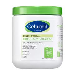 「倉庫直送・北海道沖縄別途料金」セタフィル クリーム 566g セタフィル クリーム 566g セタフィル クリーム 566g