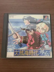 ジャンク PC 大航海時代外伝 41VbFrYEzXL._AC_SY200_QL15_.jpg