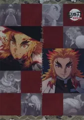 【中古】クリアファイル 煉獄杏寿郎B(救ってくれたのですね) 第一話 ランチョンマットケース 「テレビアニメ 鬼滅の刃 無限列車編×ufotable Cafe×マチ★アソビCAFE」