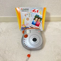 【新品未使用】インスタントカメラ instax mini 20 チェキ (チェキオレンジ) 富士フイルム/FUJIFILM