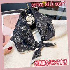 COACH シルク スカーフ バンダナ 花柄 パープル コーチ ストーンロゴ