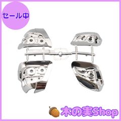 ヨコモ ソアラ ライトパーツ 中古 - メルカリ