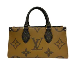 2025年最新】オンザゴー ewの人気アイテム - メルカリ