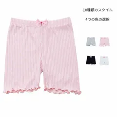 ぺチパンツ 薄手 3分丈 キッズ 春夏秋 レギンス 見せパン 2点セット インナーパンツ  ペチコート ショーツ 女の子 レギパン  スパッツ 子供パンツ ショートパンツ リボンショーツ インナーウエ#ljt2562
