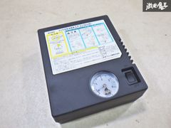 未使用品！ 住友ゴム工業 エアーコンプレッサー パンク修理キット 空気入れ タイヤ空気圧充填 車載機 車載工具 パンク修理 ★棚