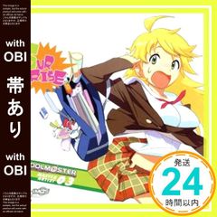 Item thumbnail for item c37a5375-1ce8-4ee1-9cab-fcb2e21de902