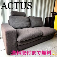 取付無料！無印良品 廃盤希少品 オーク材スツール・丸脚 北欧風ナチュラルチェア✨ 取付無料！無印良品 廃盤希少品 オーク材スツール・丸脚 北欧風