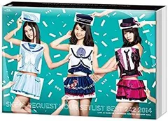 ★★送料無料！SKE48 リクエストアワーセットリストベスト242 中古】「非常に良い」SKE48 リクエストアワーセットリストベスト