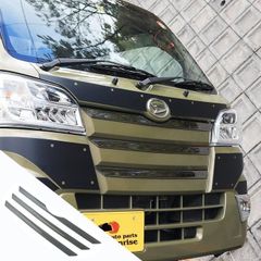 ハイゼットトラックジャンボ S500 後期 スモークヘッドライトカバー
