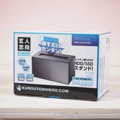 【SSD/HDDスタンド】玄人志向 KURO-DACHI/ONE・USB3.0接続・SATA HDD/SSD用