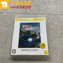 2025年最新】ps3 湾岸ミッドナイトの人気アイテム - メルカリ 2025年最新】ps3 湾岸ミッドナイトの人気アイテム - メルカリ