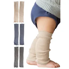[SOWAN] [ソワン] 3足組 レッグウォーマー ベビー オーガニックコットン リブ編み 赤ちゃん 女の子 男の子 日本製 (アイボリー・チャコールグレー・オリーブ) 1