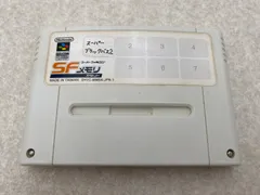 SFメモリカセット【スーパーブラックバス２】【川のぬし釣り２】