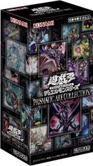遊戯王OCG プリズマティックアートコレクション BOXシュリンク付