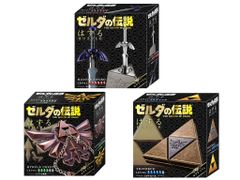 はずる　ゼルダの伝説　マスターソード＆トライフォース&ハイラルの紋章　立体パズル　知恵の輪　知育玩具