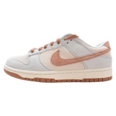 2026年最新】nike dunk low fossil roseの人気アイテム - メルカリ
