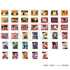 2025年最新】劇場版ハイキュー!! ゴミ捨て場の決戦 ぱしゃこれの