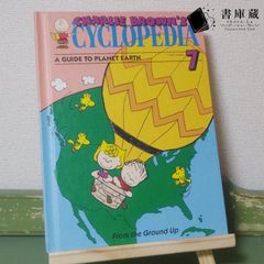 SNOOPY】
