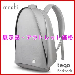 【展示品／アウトレット特価】リュック メンズ レディース 15インチノートPC対応 バックパック デイパック ビジネスバッグ 通勤 通学 カジュアル moshi Tego BackPack