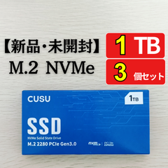 新品未使用 CUSU CV3500Q 1TB M.2 SSD CUSU SSD NVMe M2 1TB 2TB M.2 SSD 512GB 256GB 2280 PCIe3.0