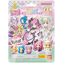 ラスト1点！ びっくら？たまご キミとアイドルプリキュア♪プリキュアおすわりフィギュア ミックスフルーツのかおり バスボール 入浴剤 バスボム 男の子 女の子 マスコット おもちゃ プレゼント 3才以上
