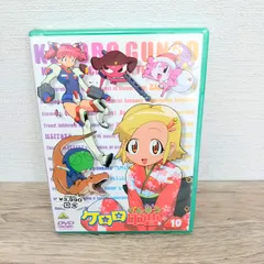 (未使用･未開封品)　ケロロ軍曹 10 [DVD] gsx453j Amazon.co.jp: ケロロ軍曹6シーズン 10 [DVD] : 渡辺久美子