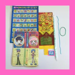 2026年最新】りぼん付録 昭和の人気アイテム - メルカリ