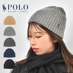 ニット帽 POLO RALPH LAUREN ブランド ポロ ラルフローレン ビーニー おしゃれ 厚手 メンズ レディース ニットキャップ 帽子 かわいい シンプル ハット プレゼント 誕生日 クリスマス ギフト ポニー 001.BLACK