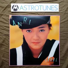 2025年最新】杏里 COOOLの人気アイテム - メルカリ