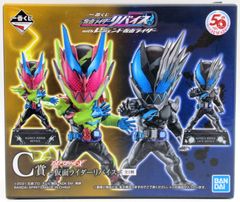 BANDAI SPIRITS 이치 반 쿠지 가면 라이더 리바이스 with 레전드 가면 라이더 C상 -가면 라이더 리바이스- DEFORME-X