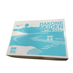【未使用/タオル】2023 箱根駅伝　タオル
