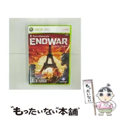 【中古】 エンド ウォー [Xbox360] / ユービーアイソフト