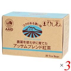 ARYA TEA アーリアティー 30包 スティックタイプ - メルカリ